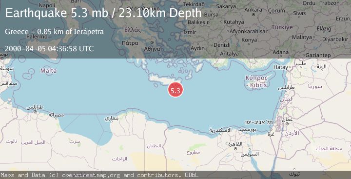 Map of CRETE, GREECE