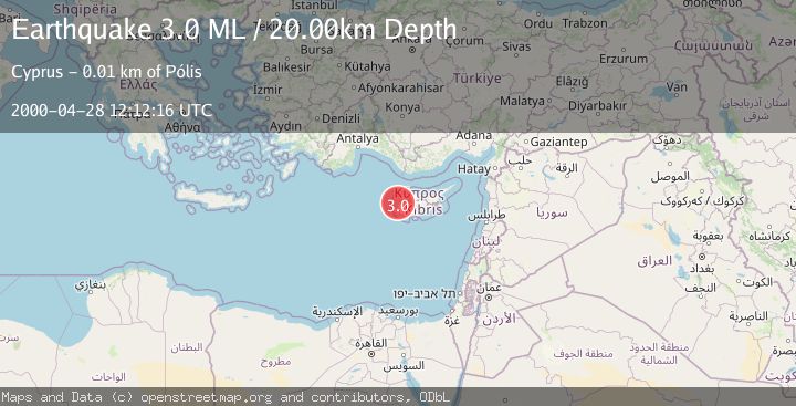 Map of CYPRUS REGION