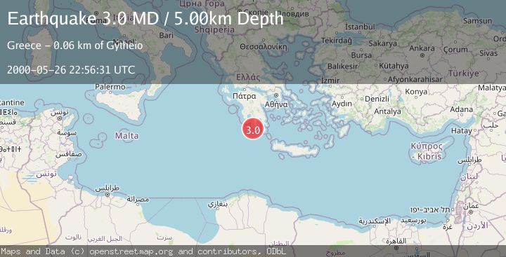 Map of SOUTHERN GREECE