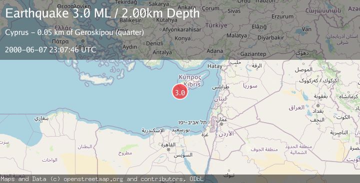 Map of CYPRUS REGION