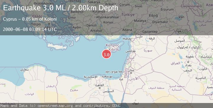 Map of CYPRUS REGION