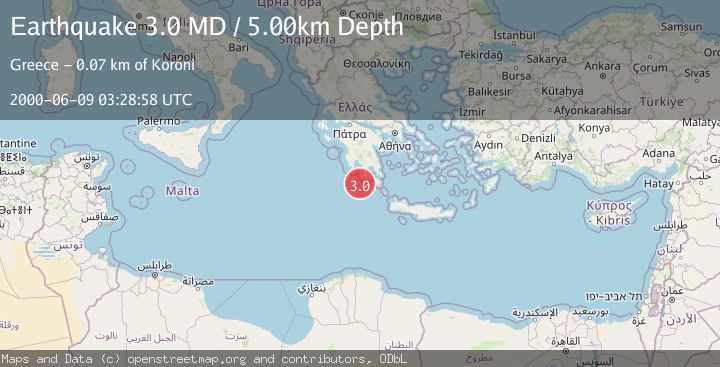 Map of SOUTHERN GREECE