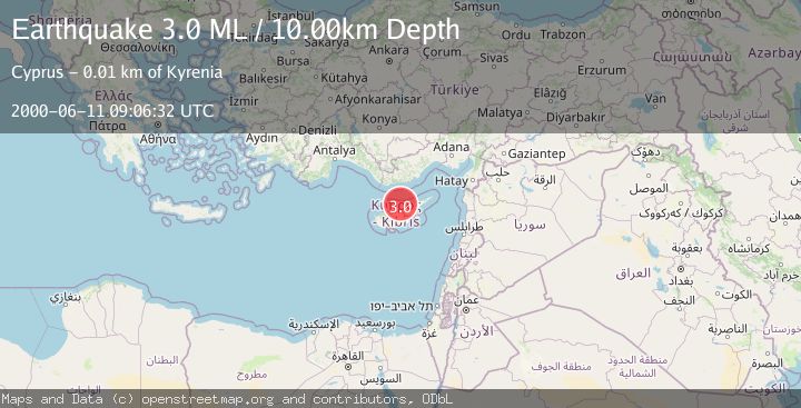 Map of CYPRUS REGION