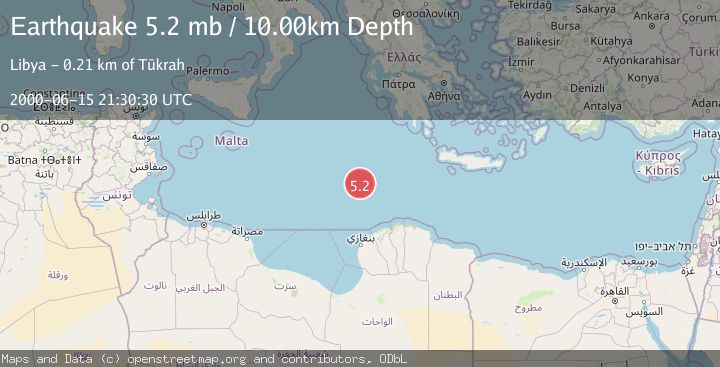 Map of CENTRAL MEDITERRANEAN SEA