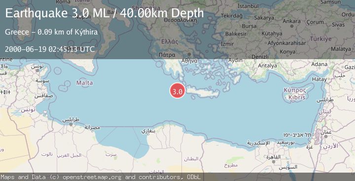 Map of CENTRAL MEDITERRANEAN SEA