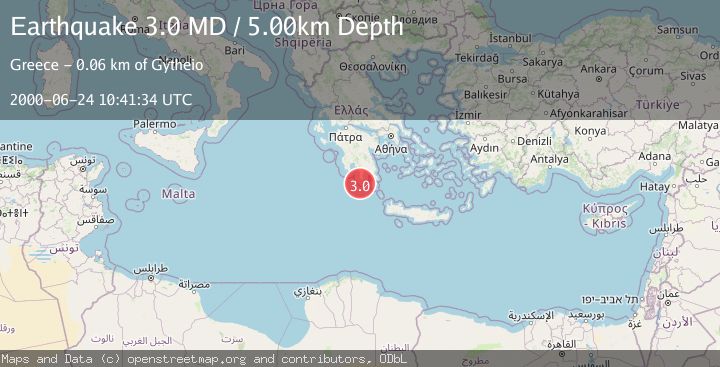 Map of SOUTHERN GREECE