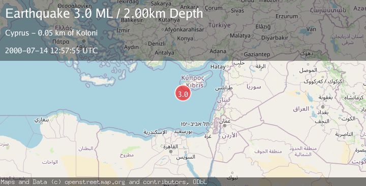 Map of CYPRUS REGION