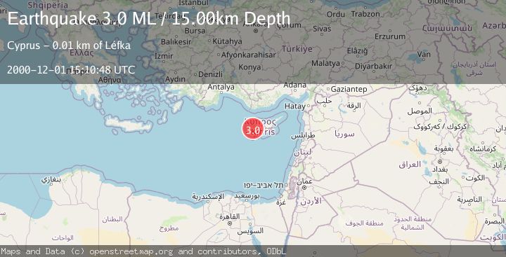 Map of CYPRUS REGION