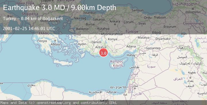 Map of WESTERN TURKEY