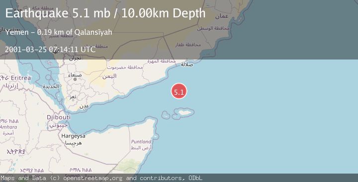 Map of OWEN FRACTURE ZONE REGION