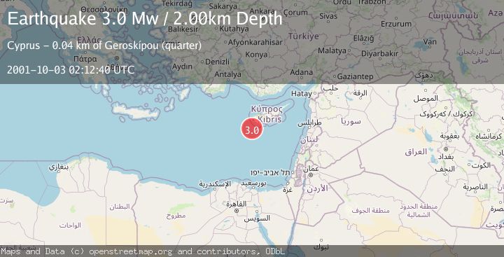Map of CYPRUS REGION