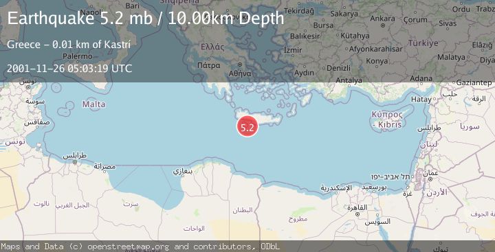 Map of CRETE, GREECE