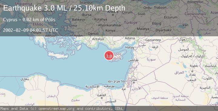 Map of CYPRUS REGION