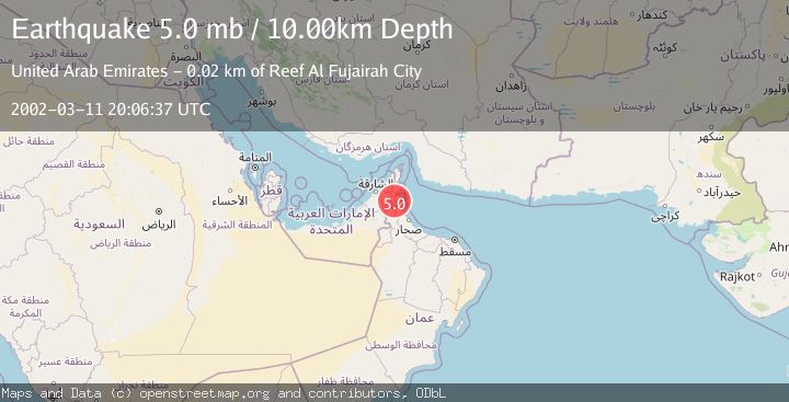 Map of OMAN-UNITED ARAB EMIRATES REGION