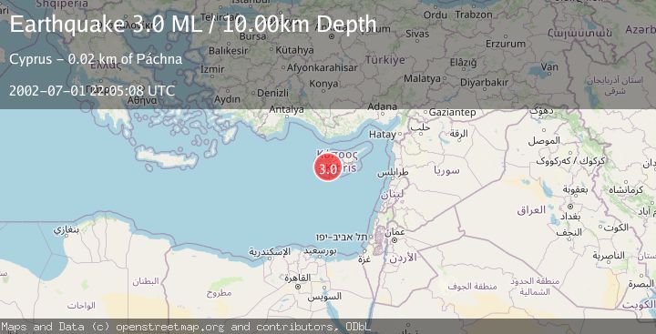 Map of CYPRUS REGION