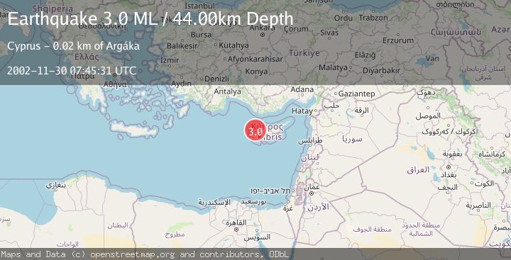Map of CYPRUS REGION