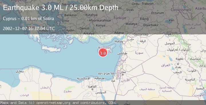 Map of CYPRUS REGION