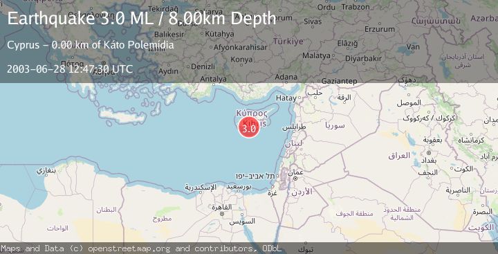 Map of CYPRUS REGION