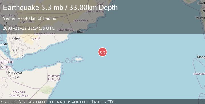 Map of OWEN FRACTURE ZONE REGION