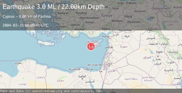 Map of CYPRUS REGION
