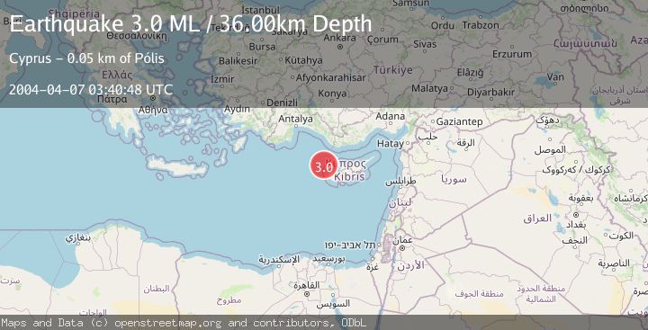 Map of CYPRUS REGION