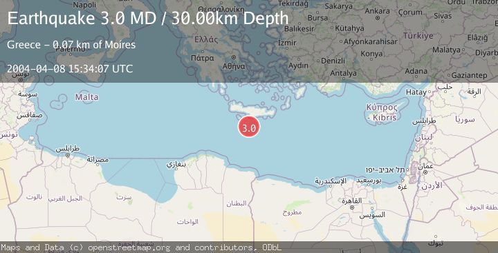 Map of CRETE, GREECE