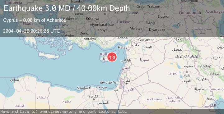 Map of CYPRUS REGION