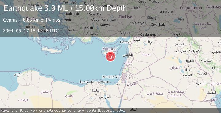 Map of CYPRUS REGION