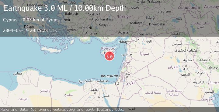 Map of CYPRUS REGION