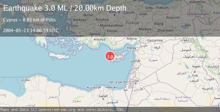 Map of CYPRUS REGION