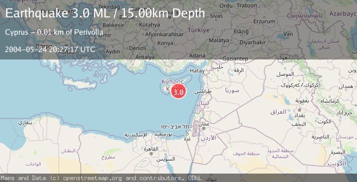 Map of CYPRUS REGION