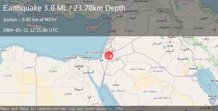 Map of DEAD SEA REGION