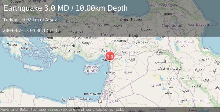 Map of CENTRAL TURKEY