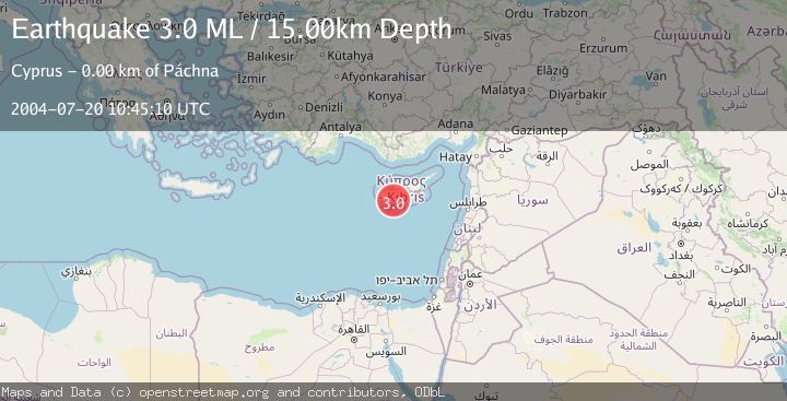 Map of CYPRUS REGION
