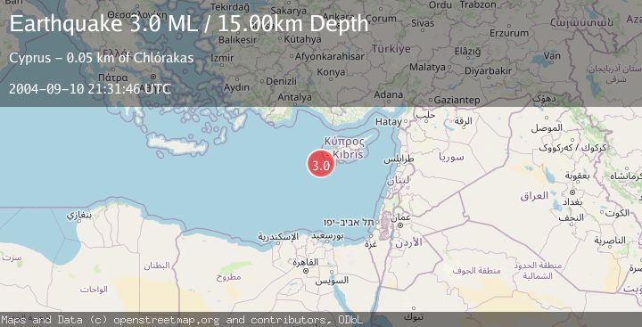 Map of CYPRUS REGION