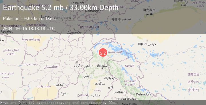 Map of NORTHWESTERN KASHMIR