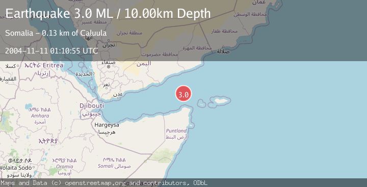 Map of GULF OF ADEN