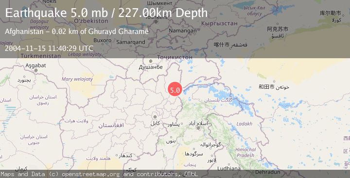 Map of HINDU KUSH REGION, AFGHANISTAN