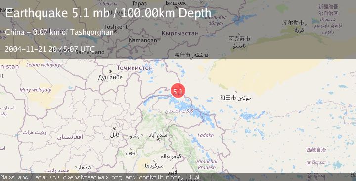 Map of HINDU KUSH REGION, AFGHANISTAN