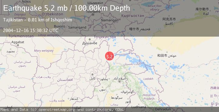 Map of HINDU KUSH REGION, AFGHANISTAN