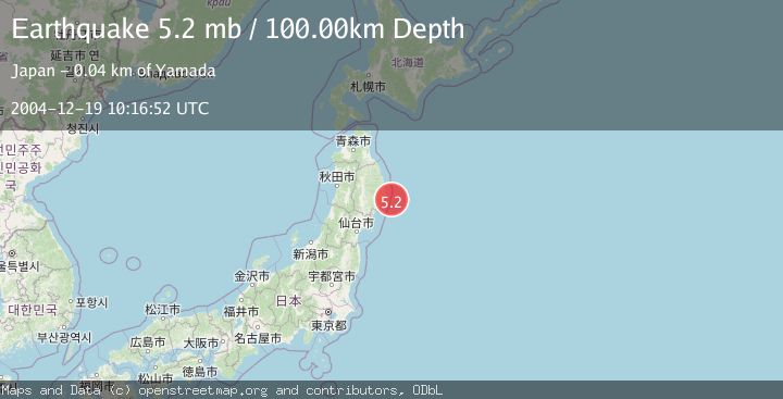 Map of NEAR EAST COAST OF HONSHU, JAPAN