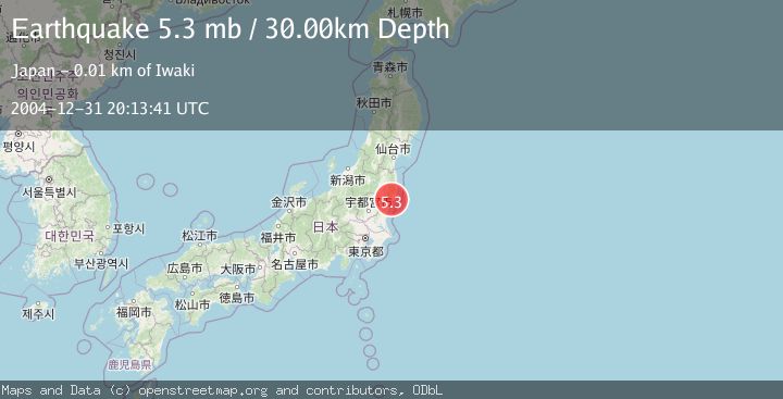 Map of NEAR EAST COAST OF HONSHU, JAPAN