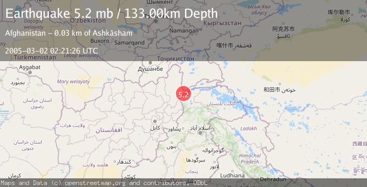 Map of HINDU KUSH REGION, AFGHANISTAN