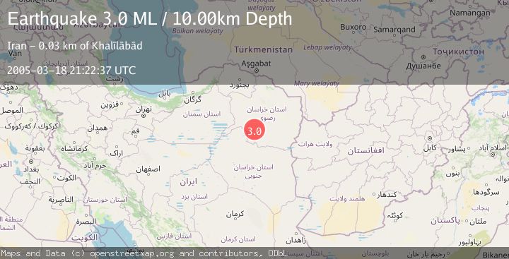 Map of NORTHEASTERN IRAN