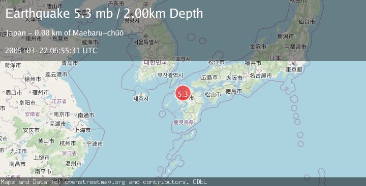 Map of KYUSHU, JAPAN