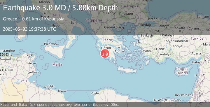 Map of SOUTHERN GREECE