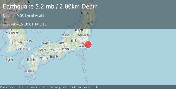 Map of NEAR EAST COAST OF HONSHU, JAPAN