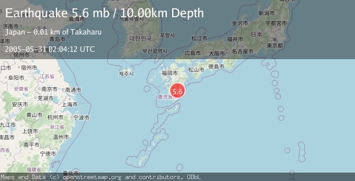 Map of KYUSHU, JAPAN