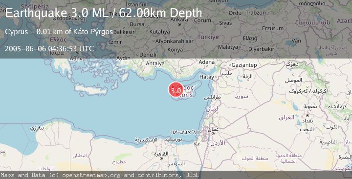 Map of CYPRUS REGION