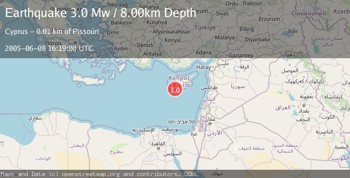 Map of CYPRUS REGION